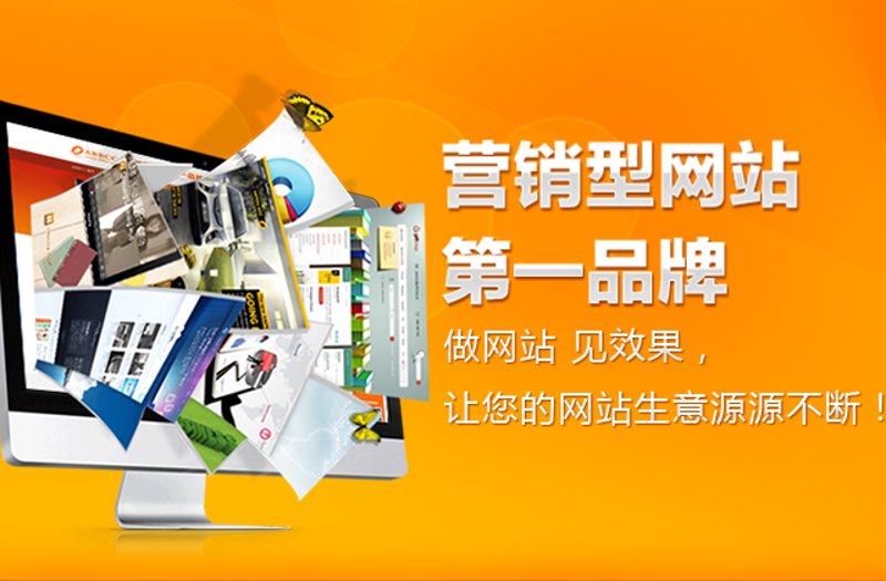 网络营销推广：洞悉趋势，把握未来