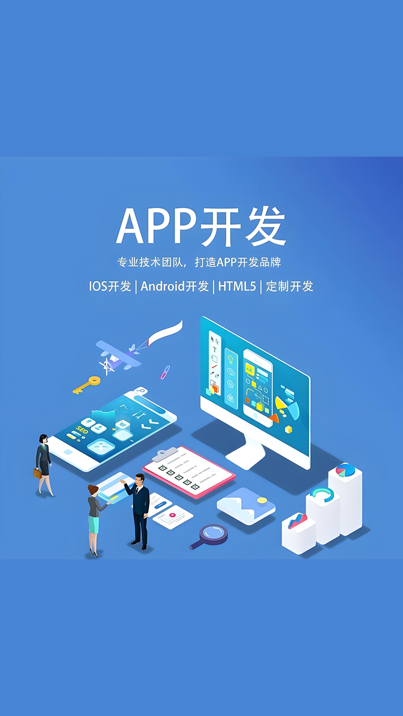企业官网设计：塑造品牌形象的新窗口