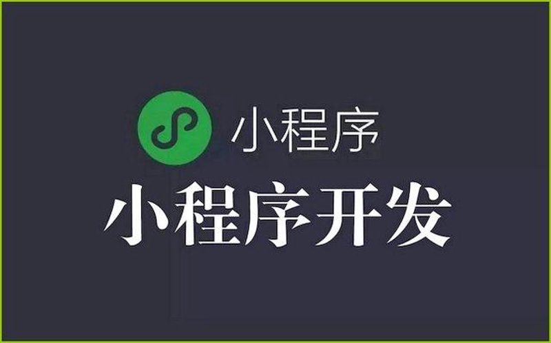企业官网设计：打开数字之门的艺术