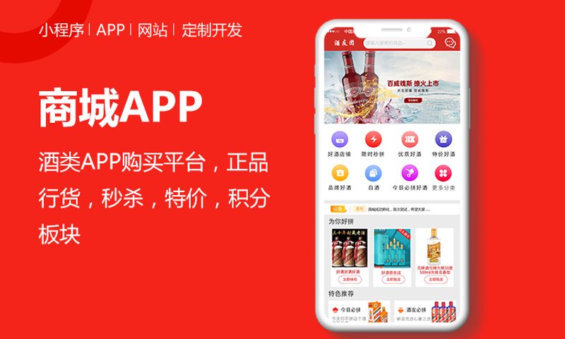 微信小程序开发：构建无缝体验的创新工具