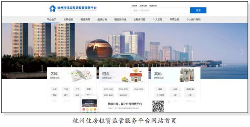 企业官网设计之现代诠释——从网页到品牌之窗