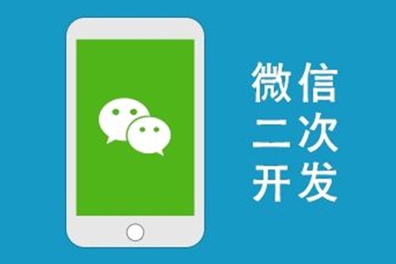 杭州网站建设市场的现状与趋势